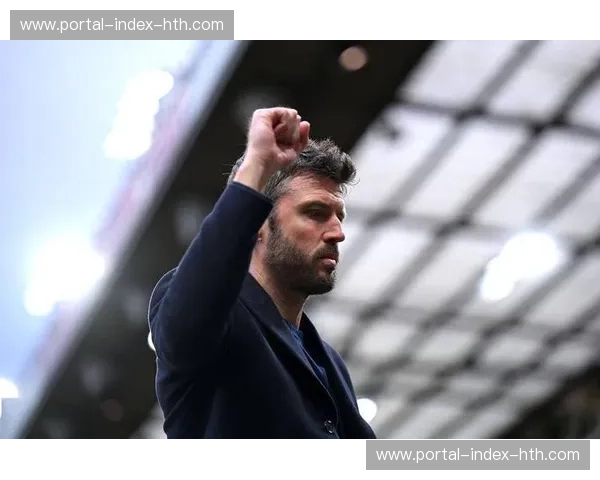 曼联在卡里克麾下九轮不败 积分追平维拉重返欧冠区